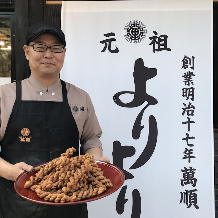 萬順製菓 よりより 長崎市 堅い食感 素朴な味わい 日本経済新聞 萬順製菓 よりより 長崎市 堅い食感 素朴な味わい 日本経済新聞