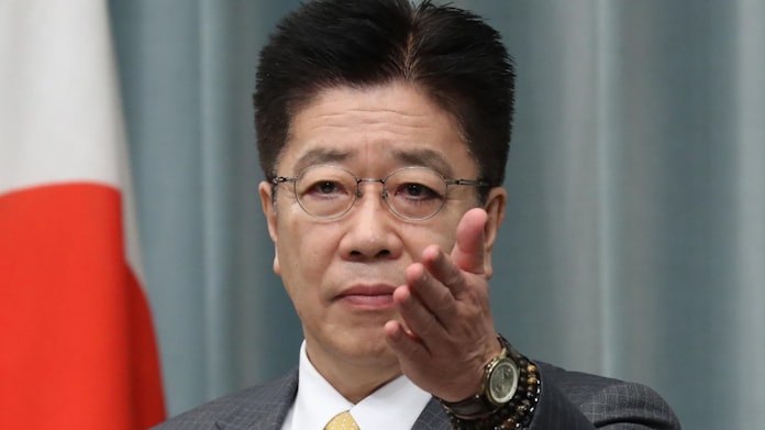 公務員倫理規程の順守要請 官房長官が閣僚懇談会で 日本経済新聞 公務員倫理規程の順守要請 官房長官が閣僚懇談会で 日本経済新聞
