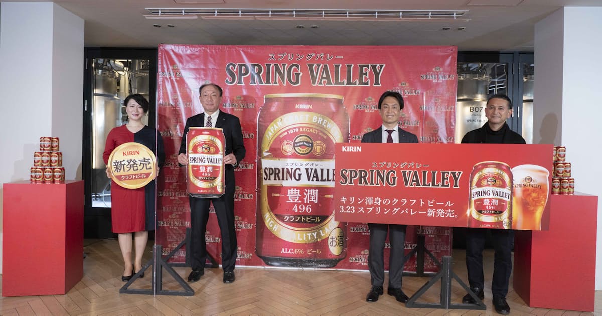 キリンビール クラフト直営店生まれの缶ビール発売 日本経済新聞