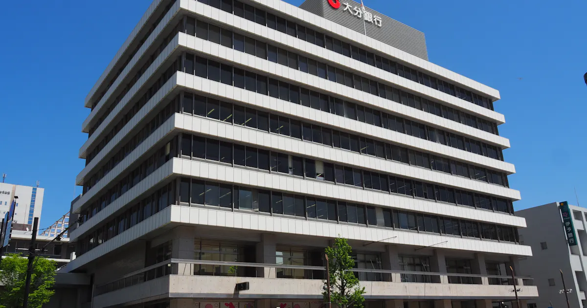 大分銀行 未利用口座に管理手数料 4月以降の開設分 日本経済新聞