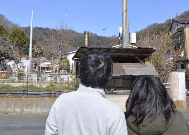 火事 奈良 県