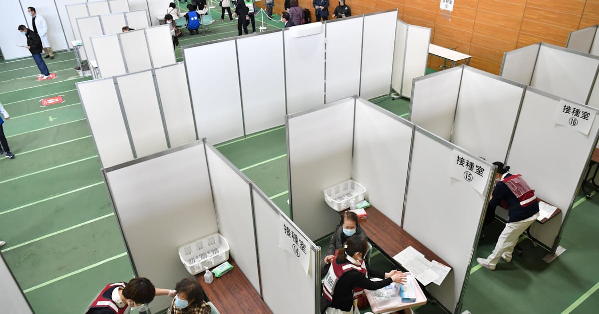 新型コロナ ワクチン接種へ高齢者400人訓練 問診などで密 課題に 日本経済新聞 新型コロナ ワクチン接種へ高齢者400人訓練 問診などで密 課題に 日本経済新聞