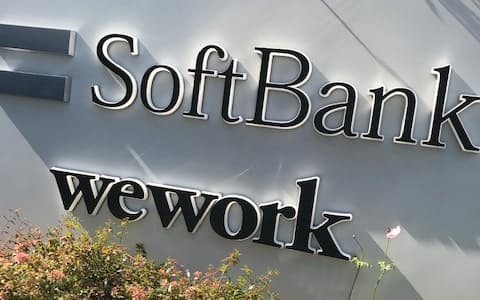 ソフトバンクg Wework創業者らに16億ドル支払い 日本経済新聞 ソフトバンクg Wework創業者らに16億ドル支払い 日本経済新聞