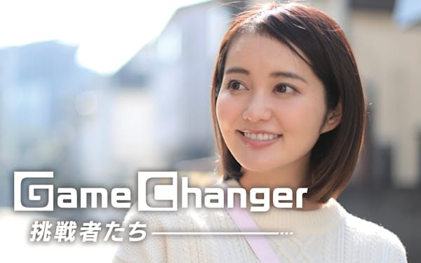 マザー テレサ のニュース一覧 日本経済新聞 マザー テレサ のニュース一覧 日本経済新聞