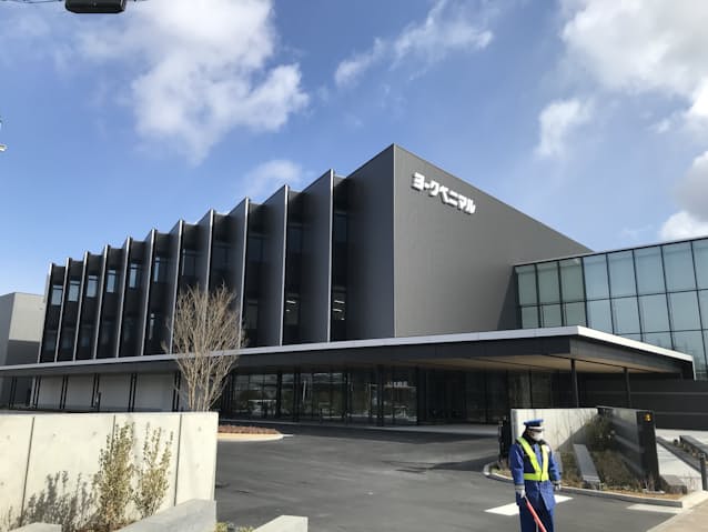 ヨークベニマル 惣菜製造子会社と22年3月に合併 日本経済新聞 ヨークベニマル 惣菜製造子会社と22年3月に合併 日本経済新聞
