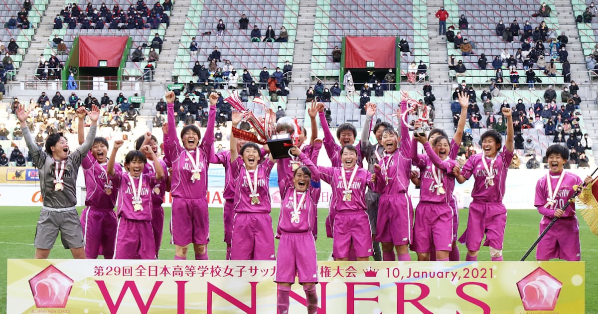 普及進まぬ女子サッカー 新しいブームを生み出すには 日本経済新聞 普及進まぬ女子サッカー 新しいブームを生み出すには 日本経済新聞