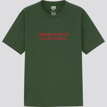ユニクロ 村上春樹さんとのコラボtシャツ 国内外で 日本経済新聞 ユニクロ 村上春樹さんとのコラボtシャツ 国内外で 日本経済新聞