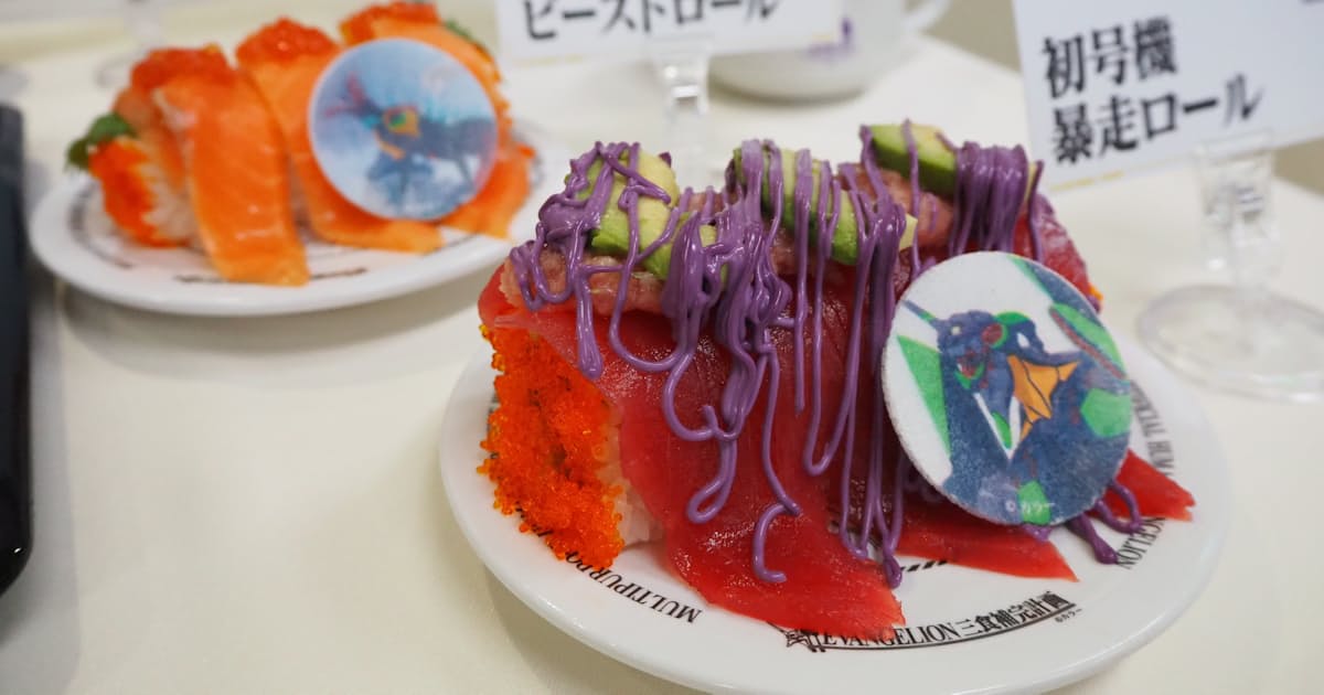 ゼンショー エヴァ とコラボ すき家やココスで 日本経済新聞