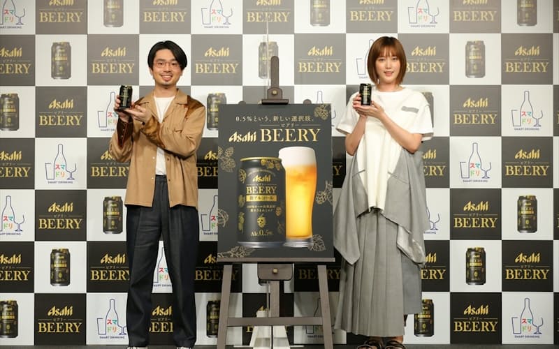 アサヒビール アルコール0 5 の飲料 ビアリー 発売 日本経済新聞 アサヒビール アルコール0 5 の飲料 ビアリー 発売 日本経済新聞