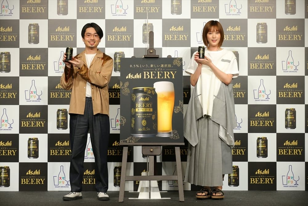 アサヒビール アルコール0 5 の飲料 ビアリー 発売 日本経済新聞 アサヒビール アルコール0 5 の飲料 ビアリー 発売 日本経済新聞