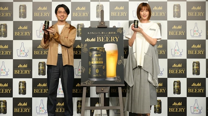 アサヒビール アルコール0 5 の飲料 ビアリー 発売 日本経済新聞 アサヒビール アルコール0 5 の飲料 ビアリー 発売 日本経済新聞