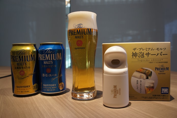 サントリービール プレモル 家庭向けサーバー発売 日本経済新聞 サントリービール プレモル 家庭向けサーバー発売 日本経済新聞