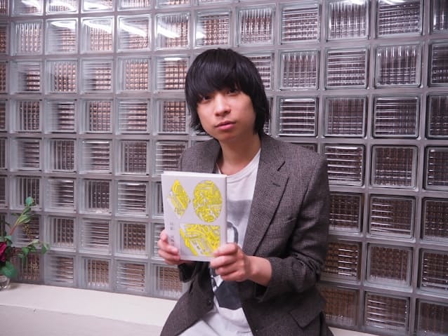 尾崎世界観 小説でもいびつさ 芥川賞候補作を刊行 日本経済新聞 尾崎世界観 小説でもいびつさ 芥川賞候補作を刊行 日本経済新聞