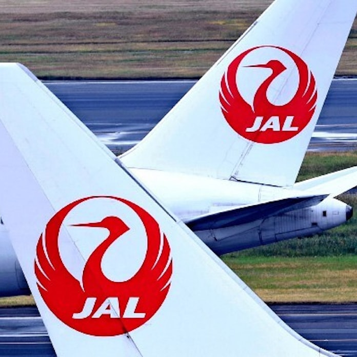 Jal 92万人分の情報流出 マイレージ会員対象 日本経済新聞