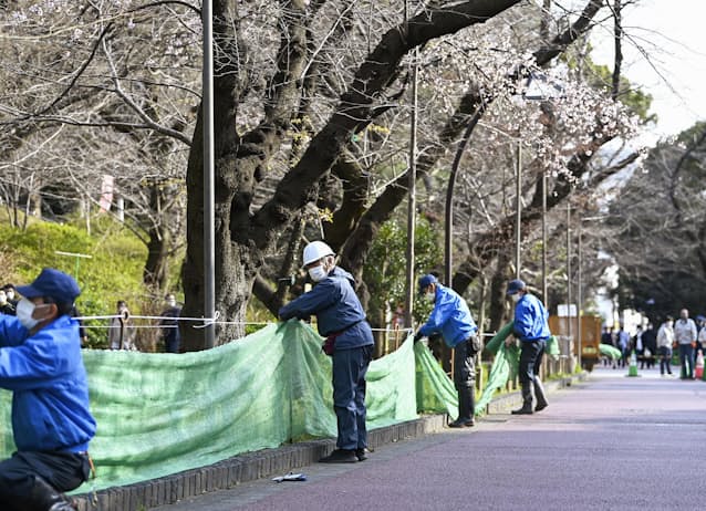 新型コロナ 上野の花見 今年も自粛を 一部制限 日本経済新聞 新型コロナ 上野の花見 今年も自粛を 一部制限 日本経済新聞
