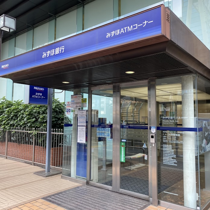 みずほ銀行 またトラブル 定期預金一時預け入れできず 日本経済新聞 みずほ銀行 またトラブル 定期預金一時預け入れできず 日本経済新聞