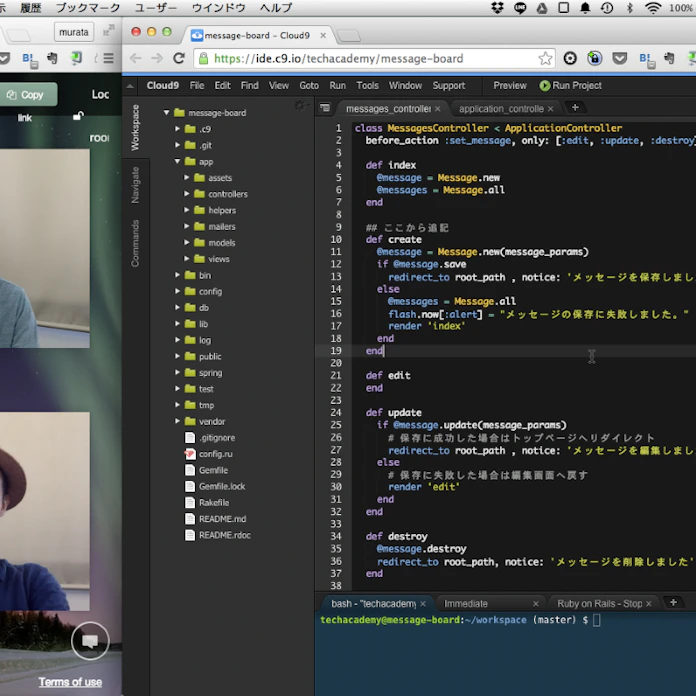 Dx人材 オンライン研修 住友商事など300社が導入 日本経済新聞 Dx人材 オンライン研修 住友商事など300社が導入 日本経済新聞