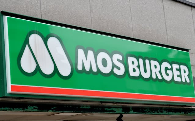 モス 6年ぶり値上げ メニューの6割で10 50円 日本経済新聞 モス 6年ぶり値上げ メニューの6割で10 50円 日本経済新聞