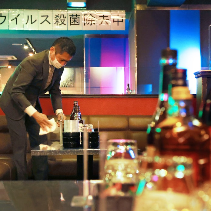 コロナ感染で店名公表 大分のラウンジ 光は見えたか 日本経済新聞 コロナ感染で店名公表 大分のラウンジ 光は見えたか 日本経済新聞