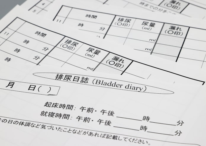 夜間頻尿 睡眠不足や転倒リスク 日誌 で原因特定 日本経済新聞 夜間頻尿 睡眠不足や転倒リスク 日誌 で原因特定 日本経済新聞