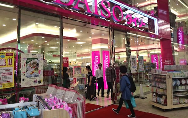 キャンドゥ のニュース一覧 日本経済新聞 キャンドゥ のニュース一覧 日本経済新聞