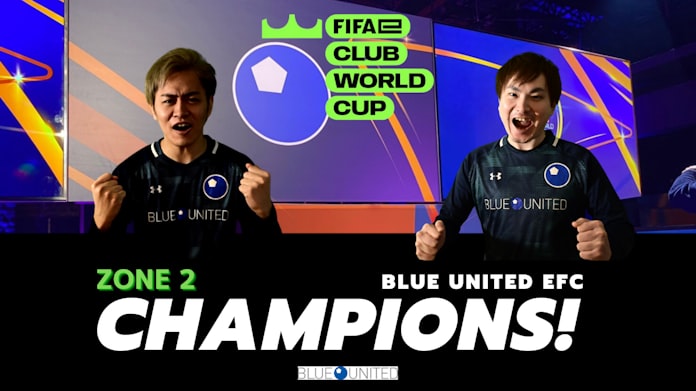 攻め続けた日本のチーム Eクラブw杯 アジア王者に 日本経済新聞 攻め続けた日本のチーム Eクラブw杯 アジア王者に 日本経済新聞