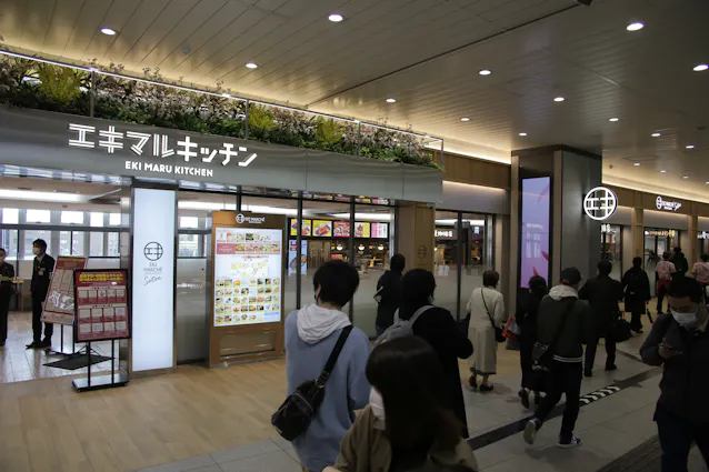 新大阪駅 改札外に新 駅ナカ 普段使い取り込む 日本経済新聞 新大阪駅 改札外に新 駅ナカ 普段使い取り込む 日本経済新聞