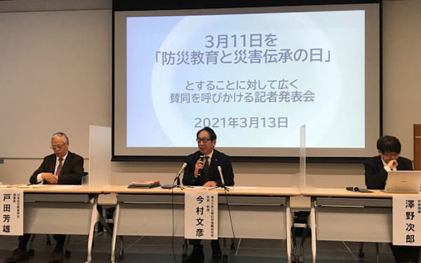 今村文彦 のニュース一覧 日本経済新聞 今村文彦 のニュース一覧 日本経済新聞