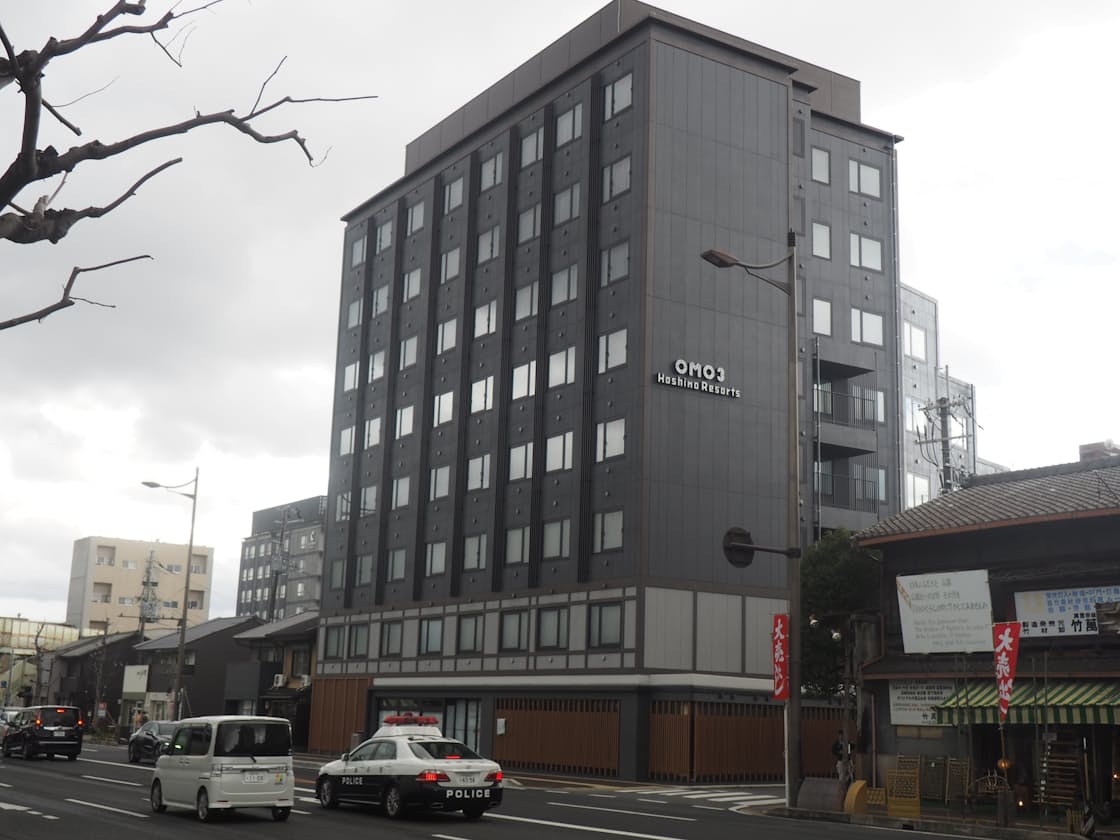 新型コロナ 星野リゾート 京都に3ホテル 閉館施設など引き継ぐ 日本経済新聞 新型コロナ 星野リゾート 京都に3ホテル 閉館施設など引き継ぐ 日本経済新聞