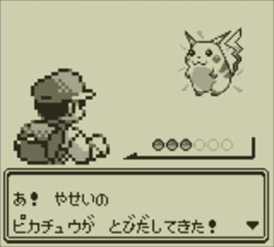 ポケモンが成し遂げた奇跡 都市に野生の心解き放つ 日本経済新聞 ポケモンが成し遂げた奇跡 都市に野生の心解き放つ 日本経済新聞