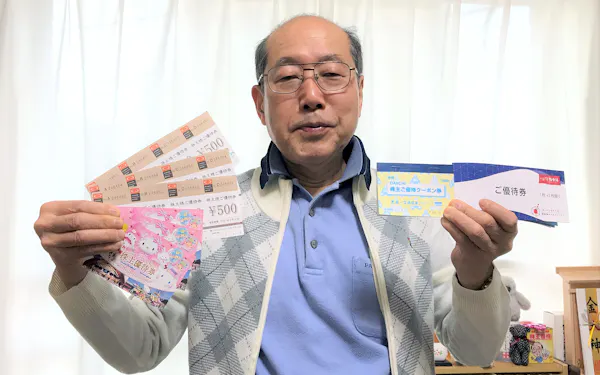 極楽湯ホールディングス のニュース一覧 日本経済新聞