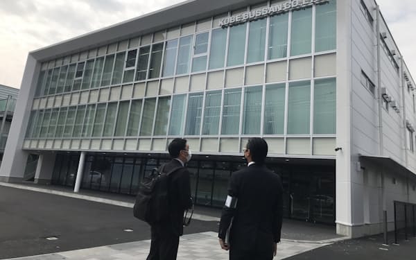 しまむら あす本社移転 日本経済新聞 しまむら あす本社移転 日本経済新聞