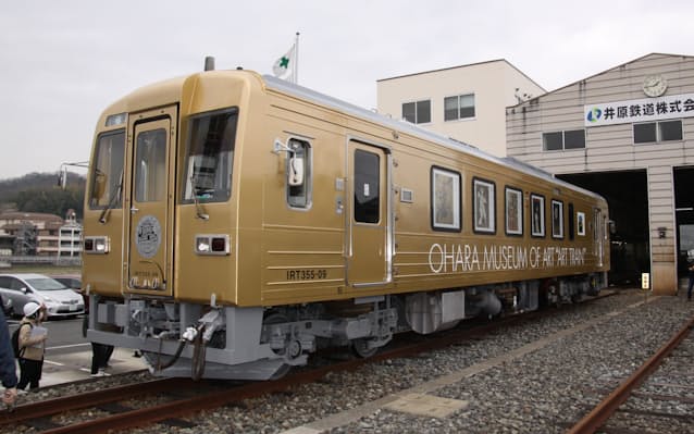 井原鉄道の アート列車 完成 岡山 21日に出発式 日本経済新聞 井原鉄道の アート列車 完成 岡山 21日に出発式 日本経済新聞