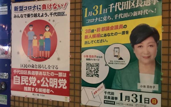 山崎一輝 のニュース一覧 日本経済新聞 山崎一輝 のニュース一覧 日本経済新聞
