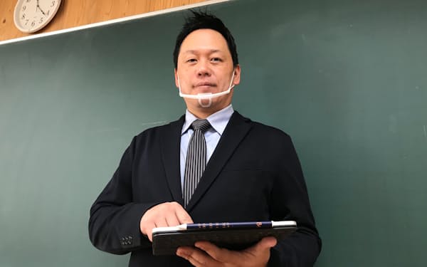 宮島の尽きぬ魅力探る 県立広島大の大知徳子さん 日本経済新聞 宮島の尽きぬ魅力探る 県立広島大の大知徳子さん 日本経済新聞