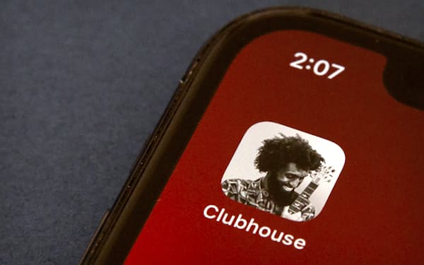 音声snsのクラブハウス 中国で利用規制か 日本経済新聞 音声snsのクラブハウス 中国で利用規制か 日本経済新聞