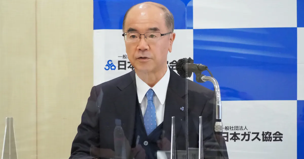 日本ガス協会 新会長に大ガス会長の本荘氏 日本経済新聞