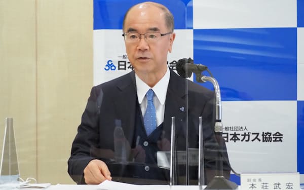 さくら情報システム社長に重定氏 日本経済新聞 さくら情報システム社長に重定氏 日本経済新聞