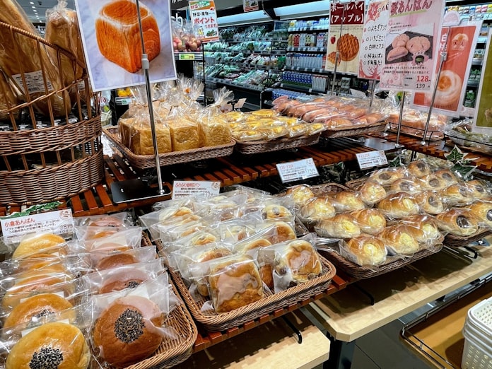 クスリのアオキ 独自色磨く 売り場に鮮魚や焼きたてパン 日本経済新聞 クスリのアオキ 独自色磨く 売り場に鮮魚や焼きたてパン 日本経済新聞