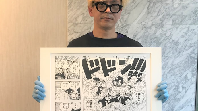 One Piece の原画を海外に 集英社が越境ec 日本経済新聞 One Piece の原画を海外に 集英社が越境ec 日本経済新聞