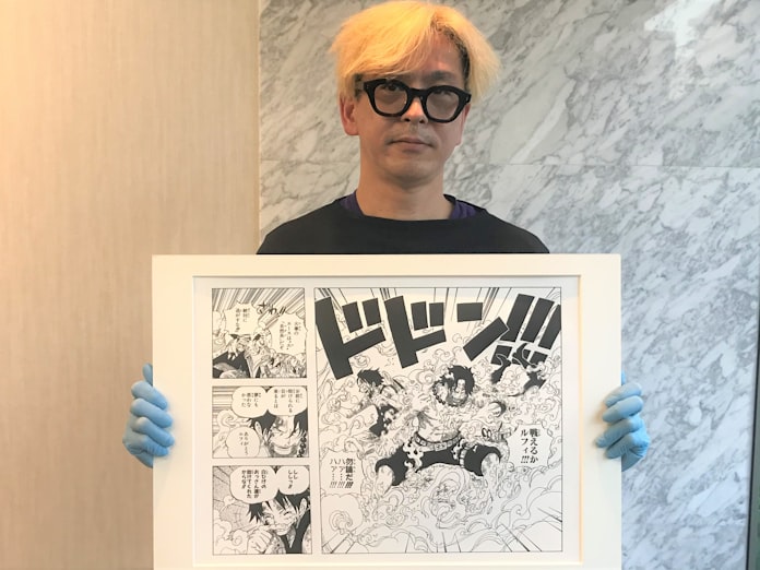 One Piece の原画を海外に 集英社が越境ec 日本経済新聞 One Piece の原画を海外に 集英社が越境ec 日本経済新聞