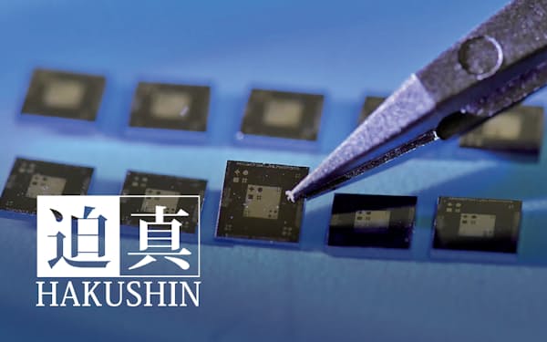 東芝工場跡地に学校や病院構想 日本経済新聞 東芝工場跡地に学校や病院構想 日本経済新聞