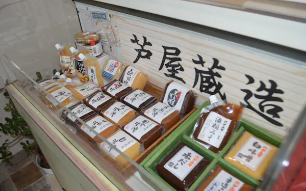 日本のへそ は兵庫 西脇 平成初期 駅伝で存在感 日本経済新聞 日本のへそ は兵庫 西脇 平成初期 駅伝で存在感 日本経済新聞