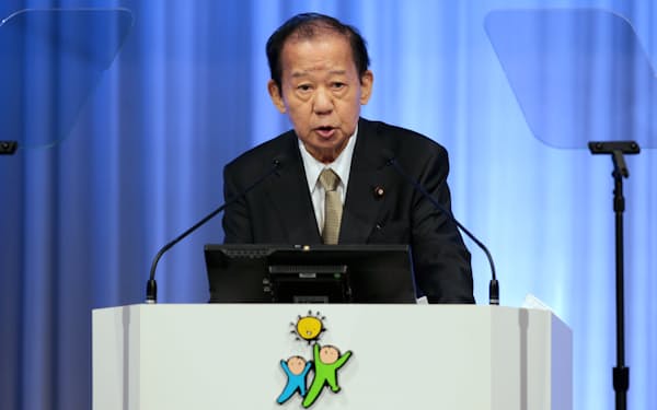 維新 谷畑衆院議員が辞職願提出 日本経済新聞 維新 谷畑衆院議員が辞職願提出 日本経済新聞