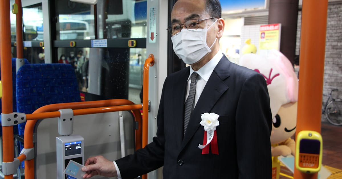 関東自動車の路線バス全線 スイカでも乗車可能に 日本経済新聞 関東自動車の路線バス全線 スイカでも乗車可能に 日本経済新聞