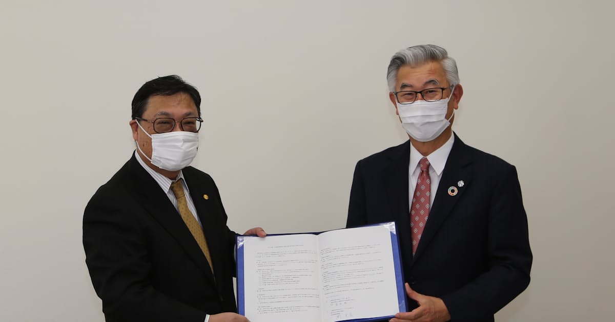 新型コロナ 山梨中銀 コンサル強化へ県中小企業診断士協会と覚書 日本経済新聞