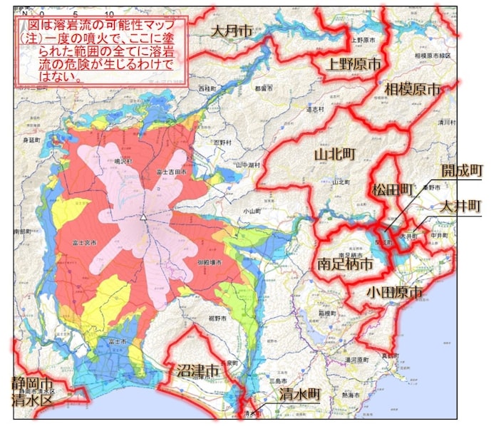 富士山の溶岩量 想定2倍に 到達域12市町を追加 日本経済新聞