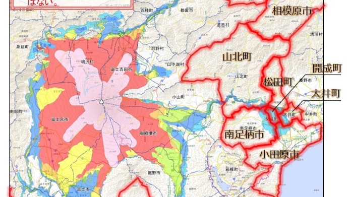 富士山の溶岩量 想定2倍に 到達域12市町を追加 日本経済新聞 富士山の溶岩量 想定2倍に 到達域12市町を追加 日本経済新聞