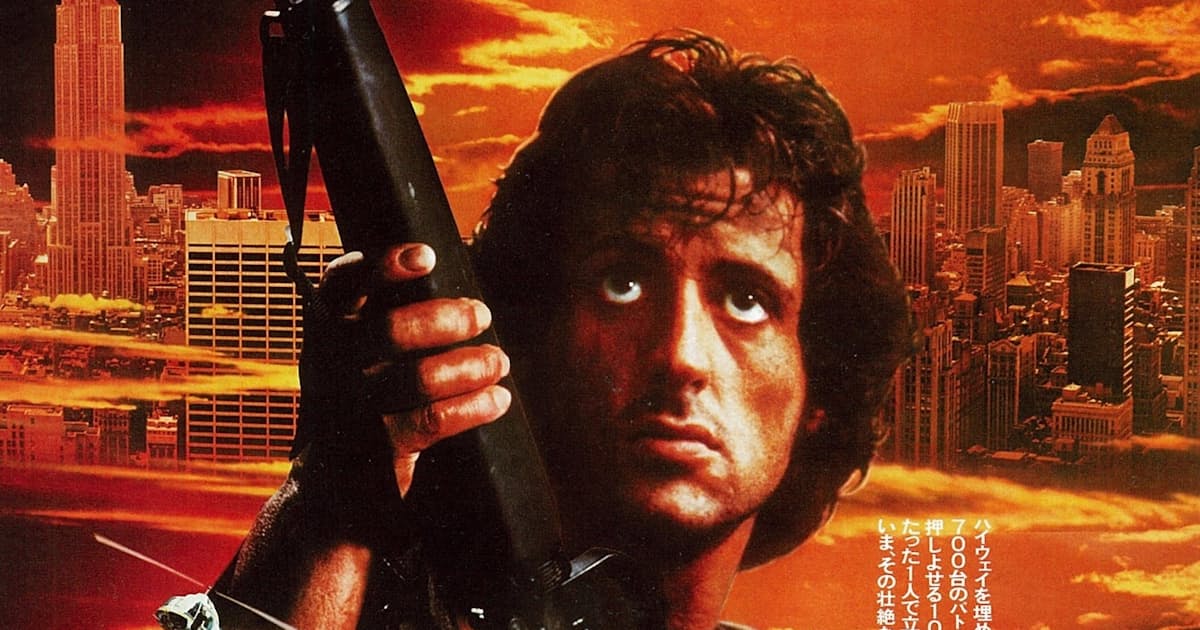 あの有名映画ポスター 機関銃握るのは私 日本経済新聞 あの有名映画ポスター 機関銃握るのは私 日本経済新聞