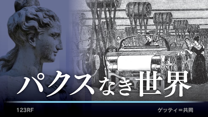 労働者襲う新たな産業革命 デジタルの富 社会に広く 日本経済新聞 労働者襲う新たな産業革命 デジタルの富 社会に広く 日本経済新聞